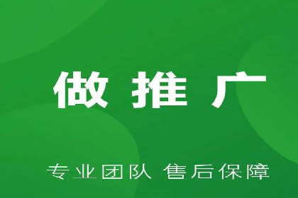 竞价排名案例：优化广告预算分配