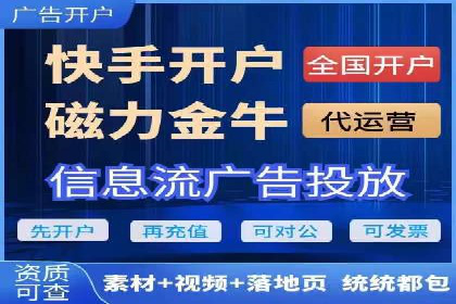 百度运营推广策略：成功案例解析
