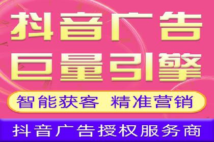 案例分享：如何提升百度推广效果